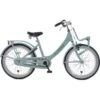 20 " Alpina Clubb Pigecykel 31 Cm Alu Ramme Soft Mint Matt -Cykler Butik 20 Alpina Clubb Pigecykel 31 cm Alu ramme soft mint matt.w1200