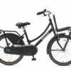 22 Tommer Pigecykel Popal Daily Basic 3 Gear, Mat Sort 2 22 Tommer Pigecykel Popal Daily Basic 3 Gear, Mat Sort -Cykler Butik 4024 00c61585c290f1b5f34df92e71a4e92740ac33b6.w1200