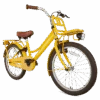 20 Tommer Pigecykel Cooper Bamboo Gul -Cykler Butik 4297 3f6becf3055cff99c8e66ef1be79cb71a2999d36.w1200