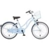 Alpina Ocean Pigecykel 20" Mat Isblå -Cykler Butik Alpina Ocean Pigecykel 20 mat isblaa.w1200