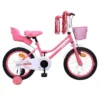 Amigo Magic 16 Tommer Pigecykel Lyserød -Cykler Butik Amigo Magic 16 lyseroed.w1200