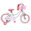 Amigo Superstar 16 Tommer 22 Cm Pigecykel Creme