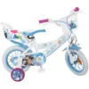 Frost 12 Tommer Pigecykel, Hvid/blå -Cykler Butik Frost 12 1 1.w1200