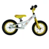 Maya Bi 12" Løbecykel -Cykler Butik Studo 100.w1200